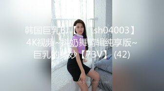 前女友背着男友偷偷找我干她