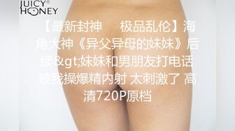 【新片速遞 】 【AI换脸视频】[硬糖少女303] 赵粤 和男友宾馆玩自拍 无码中出 [22-05][455M/MP4/00:22:05]