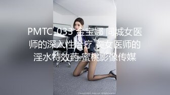 国产AV剧情推荐 女优初次试镜越淫荡越高分[MP4/644MB]