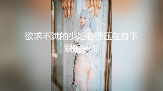 分享下老婆