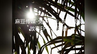 【超人气❤️网红】柚子猫✨ 卡芙卡の欲望黑丝情趣爆表 淫丝足交挑逗侍奉饥渴精液 紧致蜜穴一插而尽 滚烫阴道催精摄魂中出