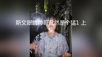 【性爱调教??全网首发】调教大师『渡先生』最强付费VIP群性爱调教私拍 乱操3P群交4P花式调教极品女奴《绝版》