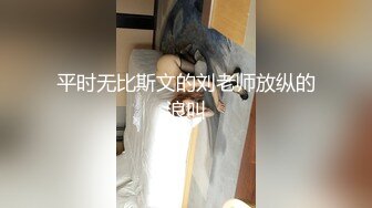 黄长裙气质少妇