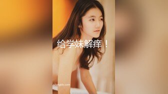 【撸管必备】美少妇偷情丈夫打来电话，老板更加性奋，撞击声超大，最后连续内射两次