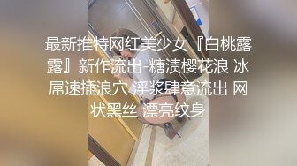 Al&mdash;欧阳娜娜按摩的乐趣