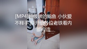 天生风骚脸，气质大长腿网红御姐与弯屌男各种露脸性爱，肉棒满足不了还需要道具辅助，高潮喷水