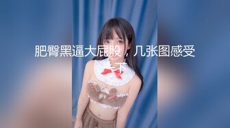 国产麻豆AV 番外 日本女孩被双管齐下