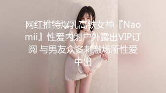 今まで女として见ていなかった子に男モノの仆の服を贷したら、服の隙间からこぼれ落ちる程のおっぱいが见え…