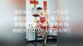 【AI巨星性体验】人工智能Al让女神下海不是梦之太子妃『张天爱』首度果冻传媒改编 朋友娇妻逆推诱惑内射 高清1080P版