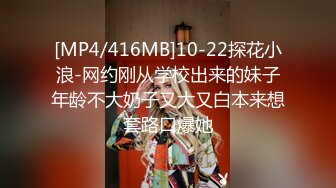 MCY0248 麻豆传媒 囚犯用鸡巴贿赂骚女警 苏语棠