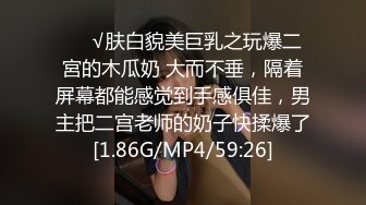 【新速片遞】&nbsp;&nbsp;超市跟随偷窥跟闺蜜逛街的漂亮小姐姐 短裙包裹着大屁屁很饱满 [218MB/MP4/02:00]