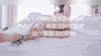 [MP4]最近说话有点飘足浴会所3100元撩了个大波浪骚女技师酒店开房中途又吵架了