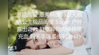 【新片速遞】吊钟乳脯乳期丰满良家少妇,和老公边干边挤奶,还有奶水往外流,良家的味道[296M/MP4/39:49]