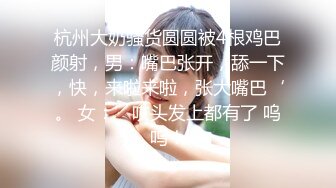 [MP4/ 571M] 漂亮人妻在家偷情 不能拍照 不许拍 大姐很无奈被强行拍逼逼 不过被操的很享受