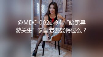 【Summer_Ki】(KKiop_77) StripChat 激情持续潮喷 诱人制服身材 超大合集【136V】 (60)