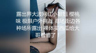 [MP4/ 386M] 熟女阿姨 舒服哇 没有刚才舒服 穿着高跟黑丝情趣衣在家偷情 无套内射 可惜射太快 贵在真实