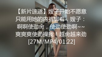 自拍小视频，请尽情吩咐妲己主人