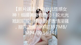 [MP4]STP24241 黑丝无毛小姐姐露脸镜头前被眼镜猥琐男调教&nbsp;&nbsp;摸着奶子舔骚穴呻吟 足交大鸡巴撸起直接草 各种抽插蹂躏刺激 VIP2209