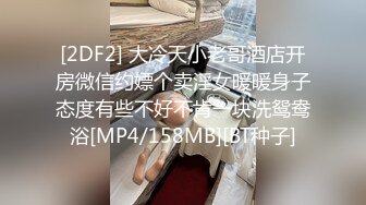 国际庄老婆喝点酒我就搞不住她了