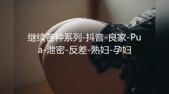 五一假期放假的第三天，约了小师妹出来吃麦当劳，在马桶上干黑丝小师妹