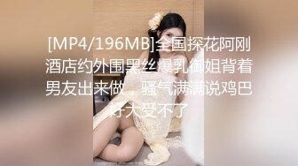 RAS221 皇家华人 24小时性爱部屋 原始欲望大解放 乐奈子