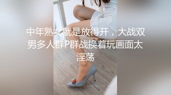 科技楼蹲守 多角度全景偷拍极品嫩妹的小黑鲍