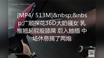 漂亮萝莉美眉吃鸡啪啪 你不说我把你蛋砸了 啊啊痛 我逼都红了 我还能继续 身材高挑好可爱的妹子 话不停很有意思