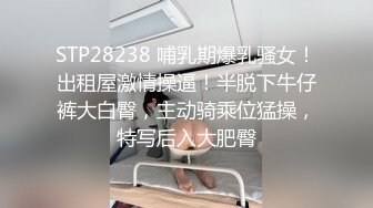 [2DF2] 麻豆代理出品-台湾第一女优吴梦梦最新力作之新人情色按摩师惨遭客户插入[MP4/193MB][BT种子]