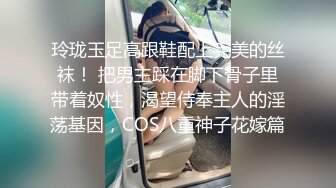 国产AV新片商葫芦影业 HLW-013三个农民工KTV修空调被羞辱当着父亲的面群P高傲母女