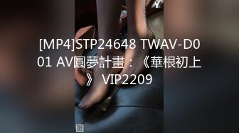 【AI换脸视频】迪丽热巴 半推半就的痴乱女明星