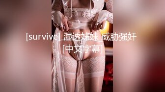 新片速递《职业钓屌人》❤️非常牛逼的巨乳女探花户外