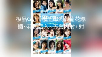 [MP4]窈窕身材170cm大长腿车模女神▌淑怡▌终极一日女友 女神娴熟挑逗