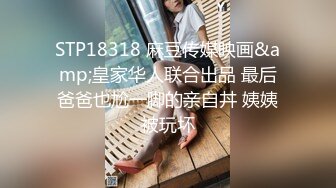 TWTP 游乐场女厕全景偷拍几个撅着屁股嘘嘘的高颜值美女3 (6)