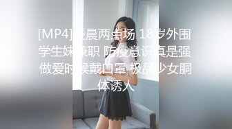 欧派情趣宾馆爆操极品黑丝小情人 爆裂黑丝 漂亮美乳 性爱椅玩到床上 淫荡浪叫完美露脸 高清1080P原版收藏