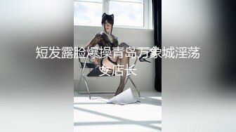 afchinatvBJ韩嘟妮_20190909_1694590653