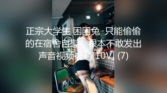 《全国寻花》酒店约炮颜值还不错的牛仔裤好身材美女奶子非常漂亮