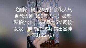 约操娇小嫩妹，奶子还挺大，童颜巨乳主动骑乘套弄，小嫩穴被无套输出，绝对精彩，，不要错过！