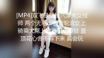 【本站推荐】国产小青蛙之搭讪美女带去酒店与兄弟一起分享