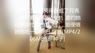 极品反差淫婊！OF火爆NTR顶级绿帽骚妻【牛奶巧克力】最新私拍，参加淫乱俱乐部品味各种猛男3P乱交 (11)