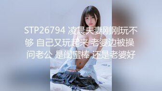 欠了果贷无法偿还的美丽人妻私密视频被曝光（王小X） (1)