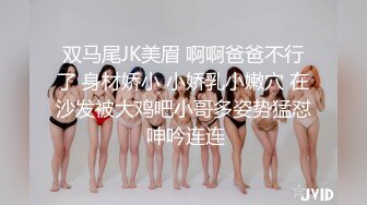 麻豆传媒 BLX0016 背德性爱日记 把清纯美乳学妹