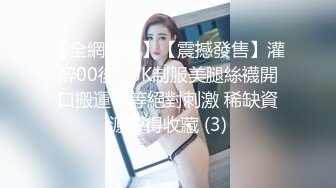 鮑魚肥厚粉嫩的無毛美女嫩模酒店被脫光衣服穿著高跟鞋給他口爆