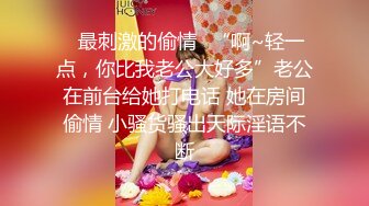 [2DF2] 大学生嫖娼偷拍四眼仔估计没啥钱只能约 出来卖的打工妹村姑素质美眉 -[MP4/132MB][BT种子]