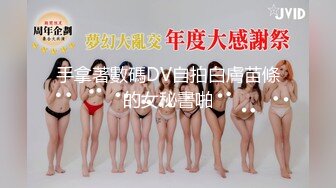 巨乳美女たちの潮吹き狂宴～プルプルでビチョビチョ～