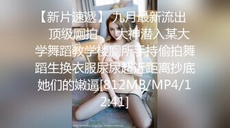 荒淫姐妹乱伦亲叔叔-玥可岚 唐霏，看着就很有性欲的双女，欲罢不能的感觉，咪咪好大！