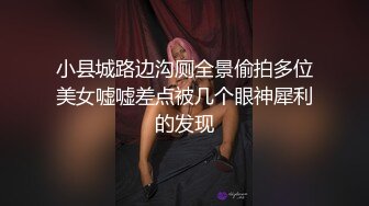 【重磅】极品绿帽博主【Cougarwife夫妻】给漂亮老婆找男人