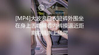 ?无印精品?TW女中极品短发小美眉,脱光衣服到洗澡然后穿衣全过程