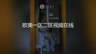 夜场女神全程露脸深夜激情大秀 完美好身材揉着奶子自慰骚逼 叫着爸爸