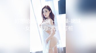 前女友微露脸口交