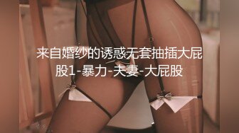 甜美美少女